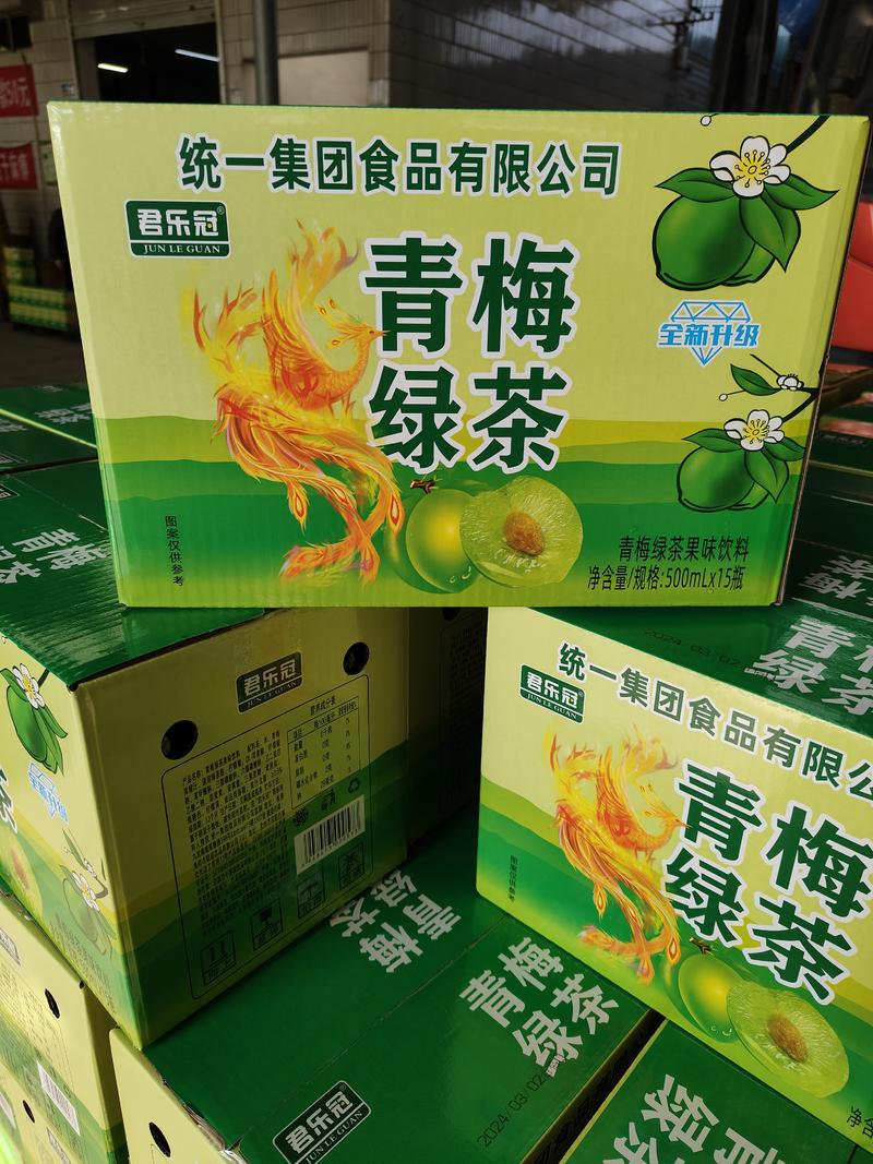 冰红茶1升社区团购火热产品物美价廉