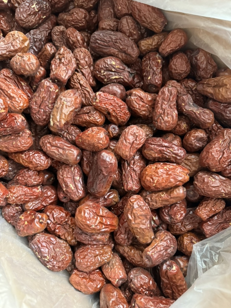 大枣大枣保庆药业批发药用大枣红枣24小时秒发