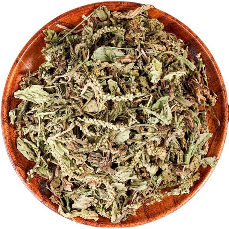 车前草中药材车前草水洗车前草干货野生猪耳朵秧车茶草平车前