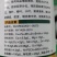 多维元素螯合型增甜增色提高光合作用促进花芽分化