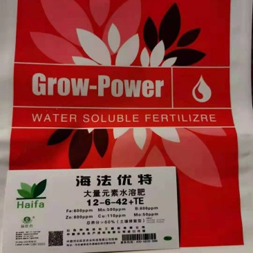大量元素水溶肥