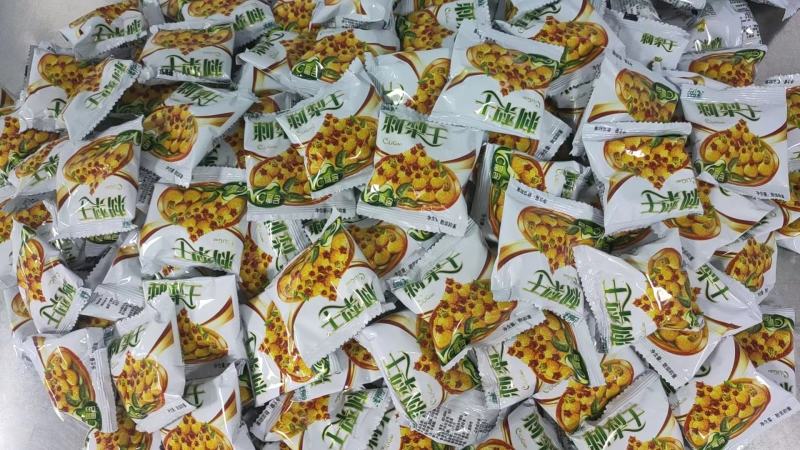 精品刺梨干货源充足量大从优供应电商商超电商商超欢迎咨询