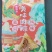 嘉兴风味粽孑