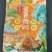 嘉兴风味粽孑