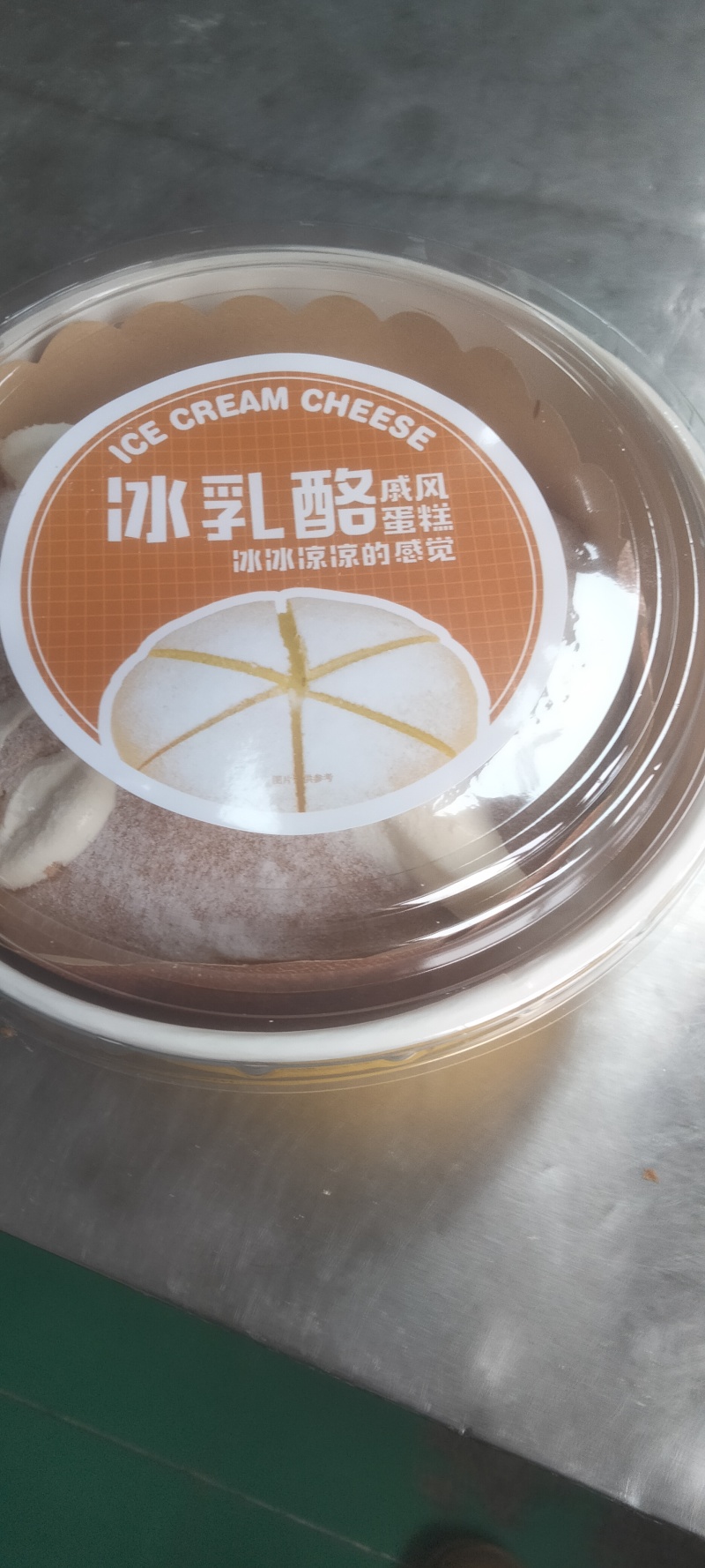 冰乳酪蛋糕