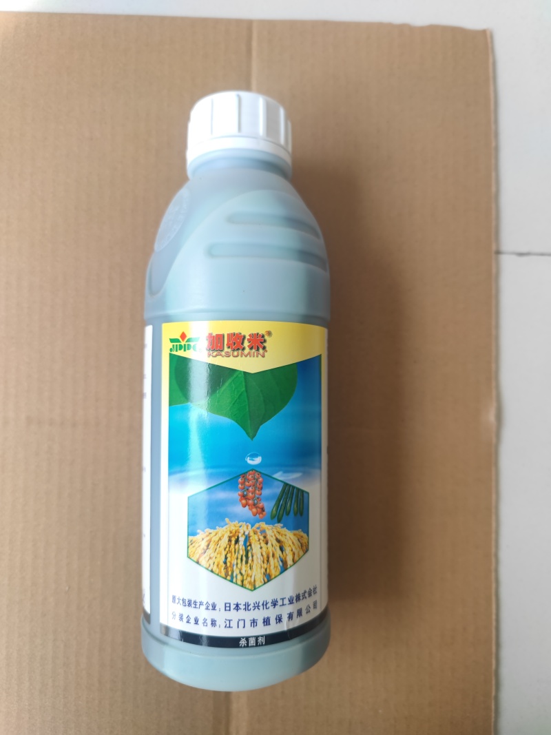 加收米（春雷霉素有效成分含量2%）水剂，日本北兴株式会社