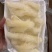 精品猪筋货源充足量大从优质量保证欢迎咨询