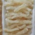 精品猪筋货源充足量大从优质量保证欢迎咨询