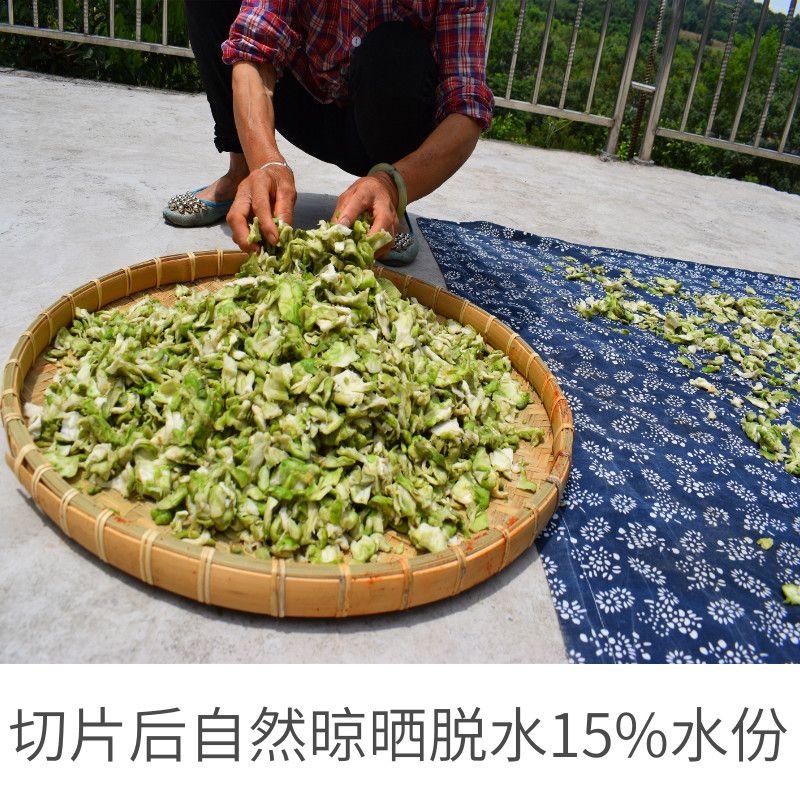 【泡菜】榨菜榨菜片榨菜皮散装带调料下饭菜