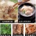 [标题]五指毛桃根中药材新鲜煲汤料无硫野生料包正品五爪龙土茯
