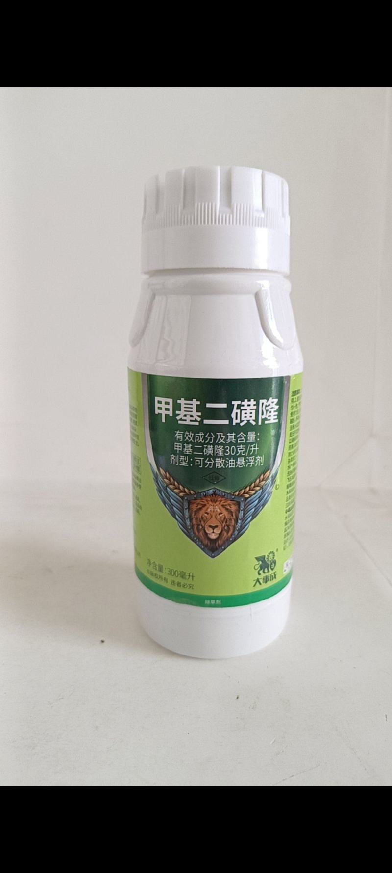 小麦田各种杂草全除一套10亩节节麦野燕麦雀麦各种禾阔杂草