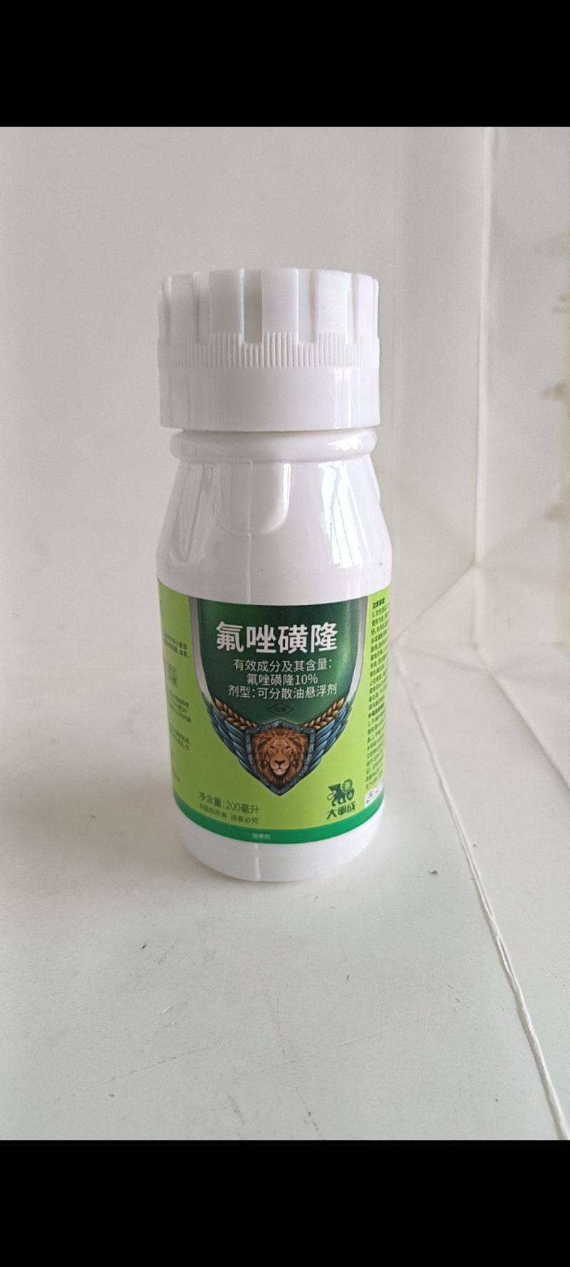 小麦田各种杂草全除一套10亩节节麦野燕麦雀麦各种禾阔杂草