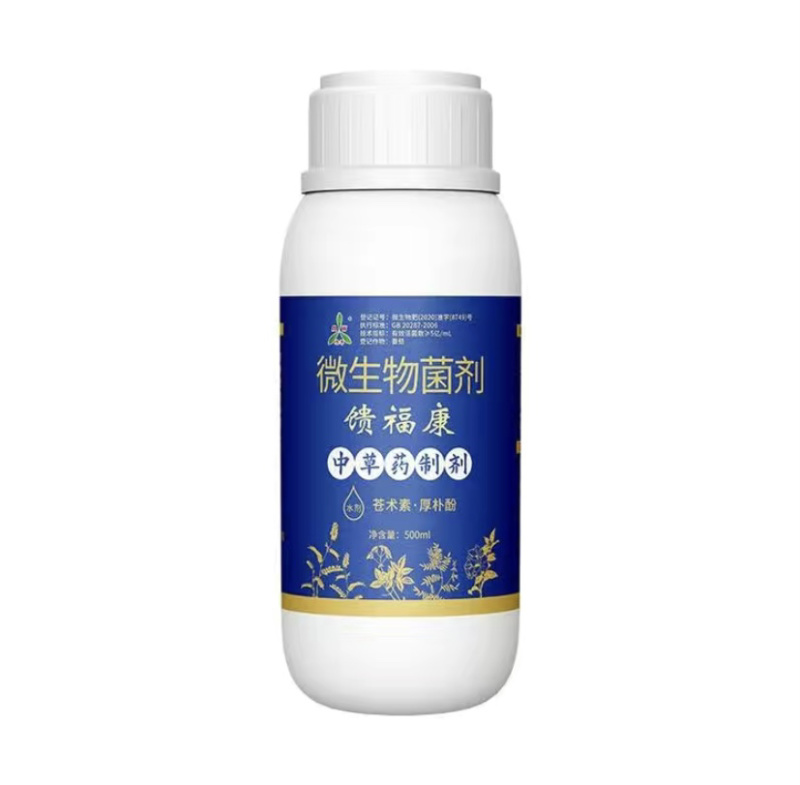 水剂溃腐灵果树腐烂病流胶病猕猴桃枝干病害