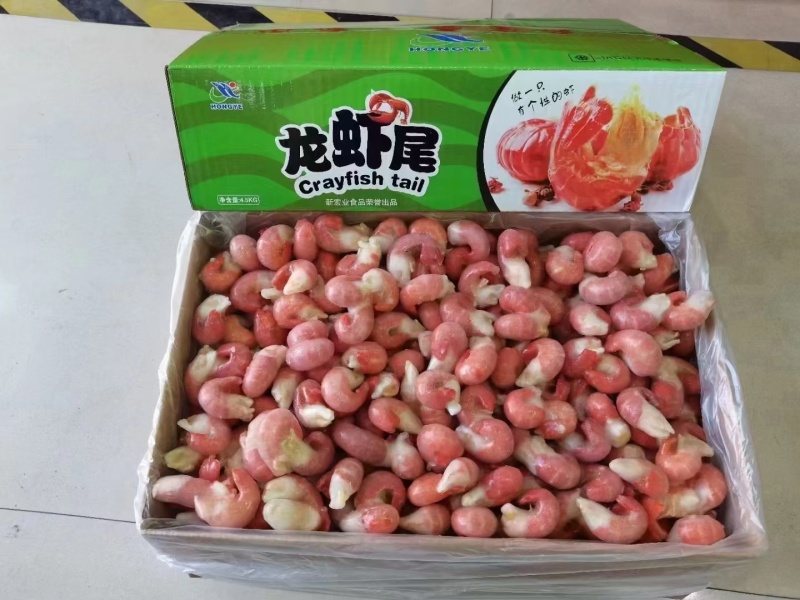 河南郑州虾尾带冰【龙虾尾】全国发货品质保障欢迎抢购