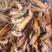木瓜正品川木瓜泽润中药批发零售各种中药材
