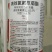 2.5%高效氯氟氰菊酯农药杀虫剂蔬菜地菜青虫专用杀虫剂