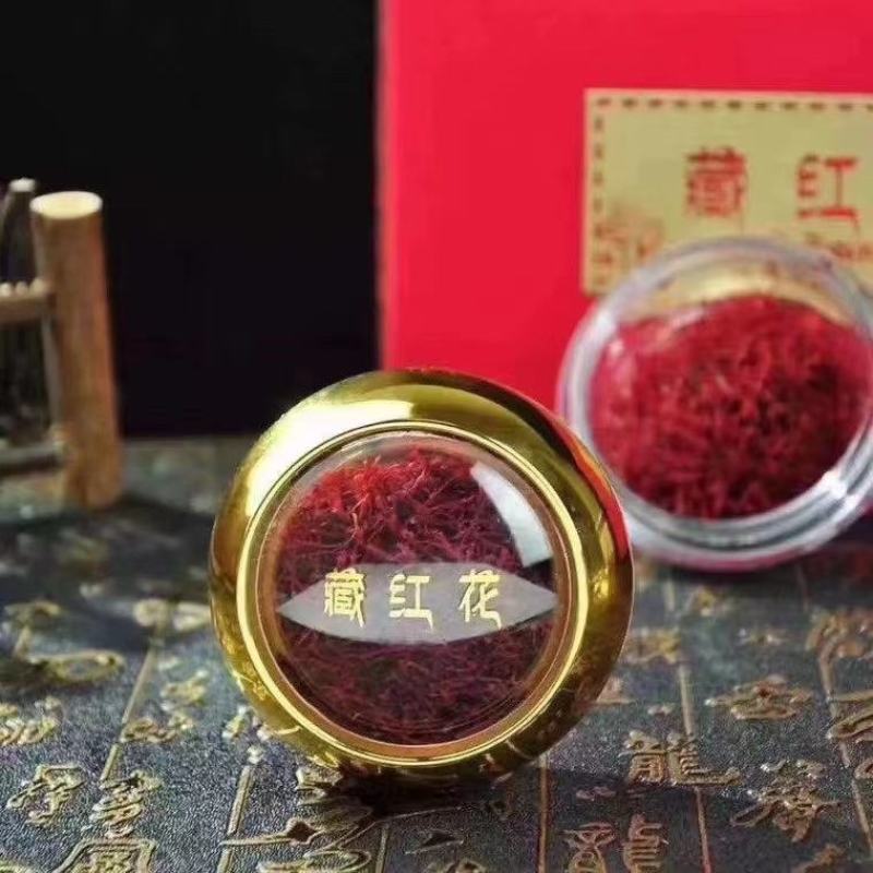 藏红花特级5克一盒西藏包邮