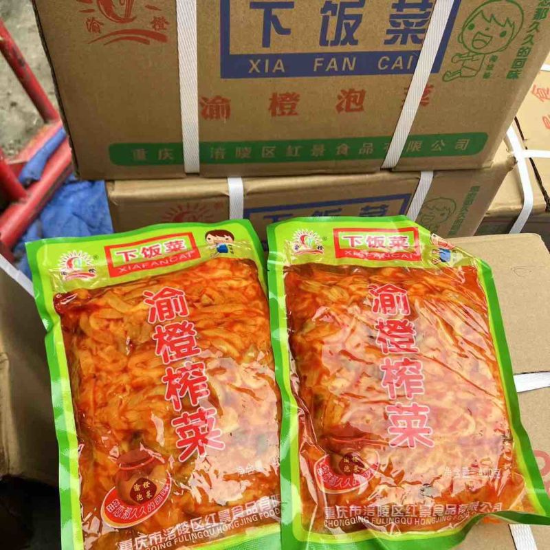 陪陵榨菜批发大袋装