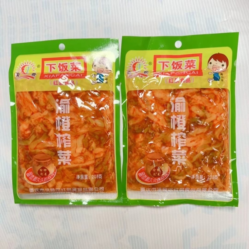 陪陵榨菜批发大袋装