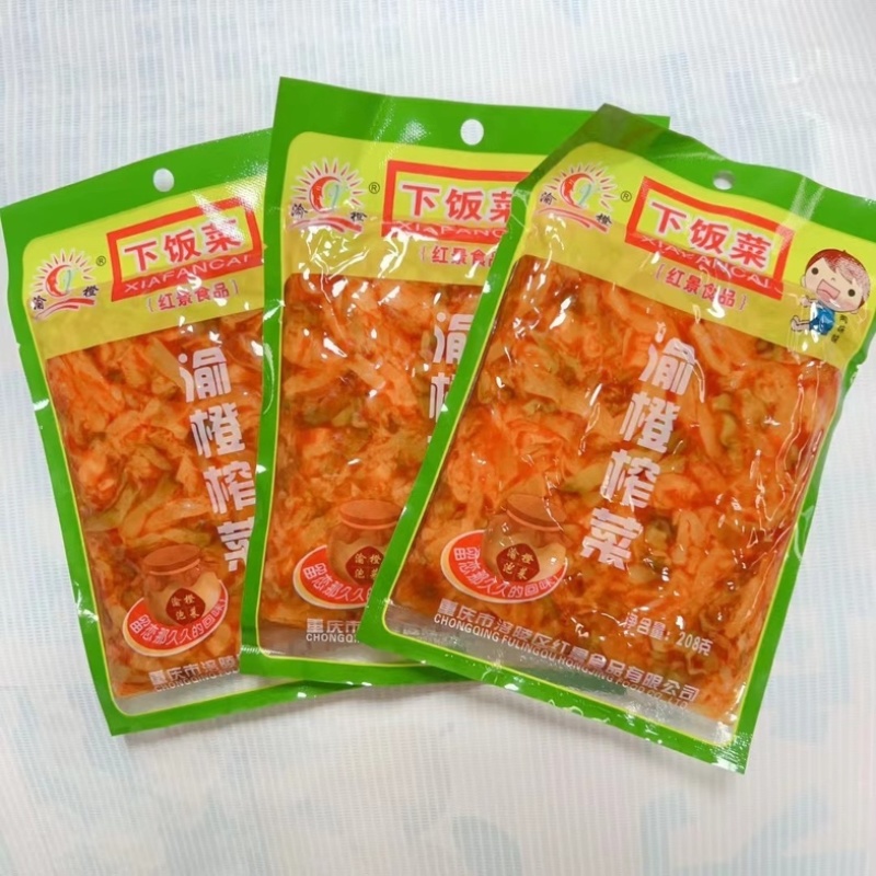 陪陵榨菜批发大袋装