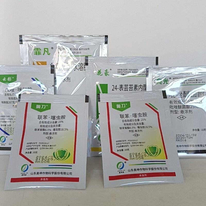 小麦田套餐杀虫杀菌调节防病增产杀虫一次可以省工省力