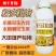 籽多粒饱氨基酸叶面肥奥粒多提质增产籽粒饱满