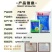 吡唑代森联百泰同成份果树杀菌剂斑点落叶斑病早晚疫病霜霉病