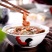 【牛肉羹】