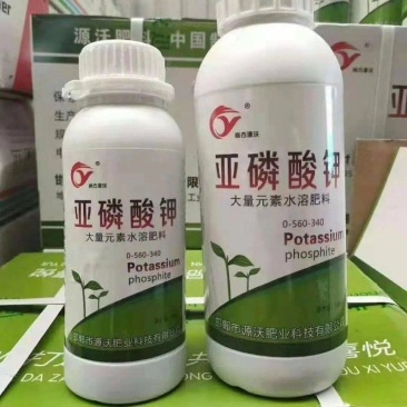 亚磷酸钾大量元素水溶肥源沃肥业促花保果增大提前农作物抗体