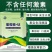 特种叶面肥-葡萄糖钛增加光合作用提高抗病保果增