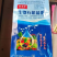 生物有机菌肥，活化土壤，防止土壤板结，生根护根，防死棵。