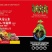 大量元素悬浮肥