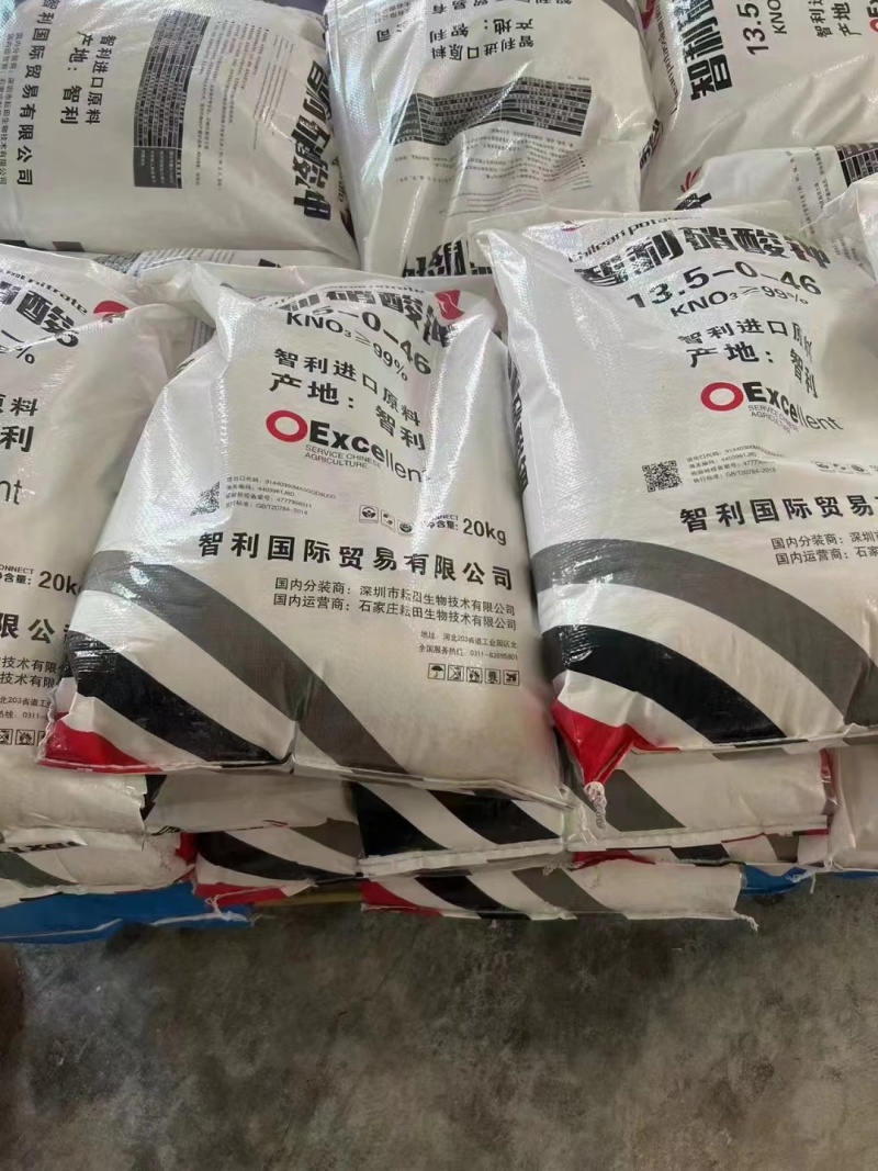 智力硝酸钾