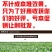 玉米苗后除草剂除恶性杂草大瓶硝烟莠去津封闭除草剂农药