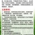 玉米苗后除草剂除恶性杂草大瓶硝烟莠去津封闭除草剂农药