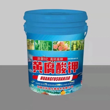 黄腐酸钾液体肥