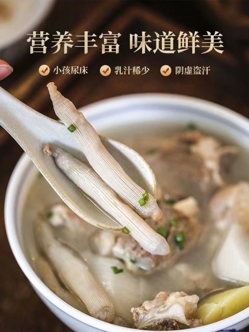 大沙虫干黑灰沙虫干无沙足干漂亮全新货价格便宜有量批发