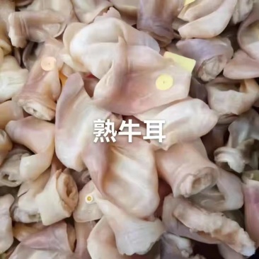 属牛耳，A级货优质产品质量保障一手货源全国冷链物流