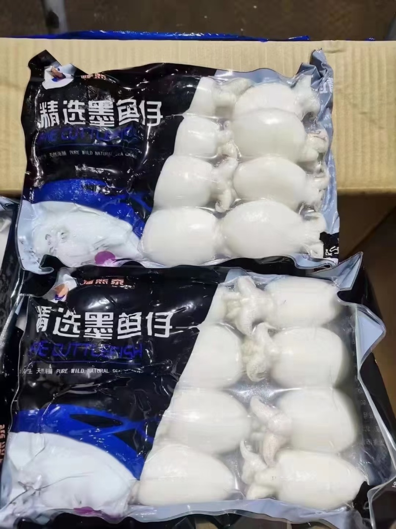 精品北海墨鱼仔，放心健康品质，量大价优诚信发货