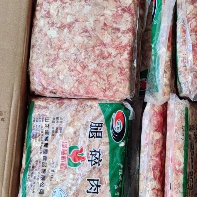 鸡腿碎肉