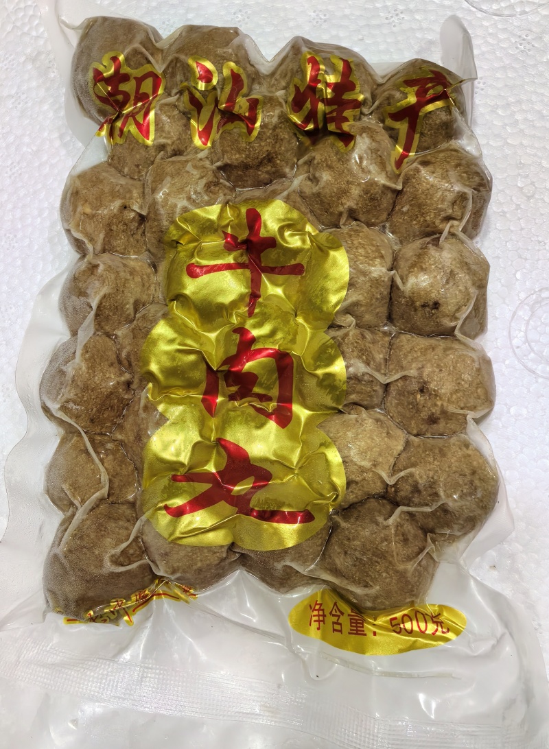 潮汕牛肉丸，高中低品质都有，满足各种需要，长期供应品质保