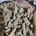 巴戟天巴戟肉中肉泽润中药批发零售各种中药材