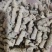 巴戟天巴戟肉中肉泽润中药批发零售各种中药材