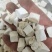葛根无硫粉葛根泽润中药批发零售各种中药材