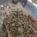 泽润中药川牛膝正品甜过4个筛批发零售各种中药材