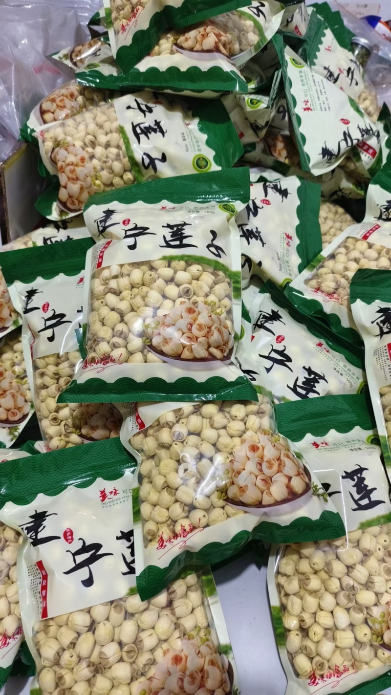 建宁莲子，原产地发货，粉糯香甜，个大饱满