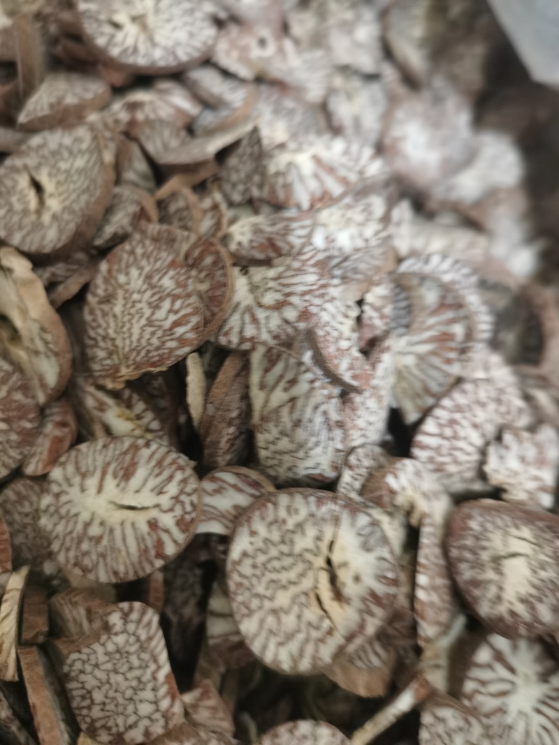 槟榔片大白片泽润中药批发零售各种中药材