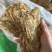当归佛手当归片岷县当归无硫当归压片中心片