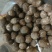 山东8520芋头有货销售，电商，团购批发**，代发全国