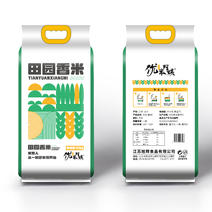 江苏扬州大米，厂家提供一手货源，全新包装量大价优欢迎来电